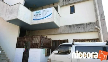 Access Engineer'T - 沖縄市