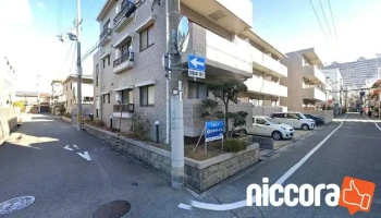 Akaso - 西宮市