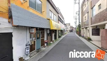 Consultants Login... - 小山市