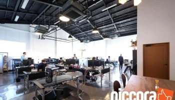eBase Solutions Laboratory - 米子市