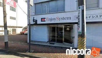 EnjoySystem - 蒲郡市
