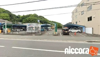 Ijyu淡路島 - 洲本市