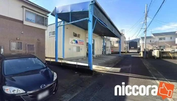 Internet - 南足柄市