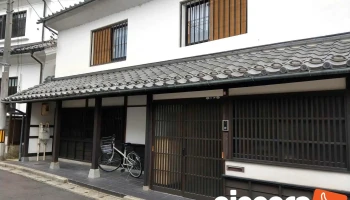 Iso -ci 研究所 Npo専門家ドットコム - 須坂市