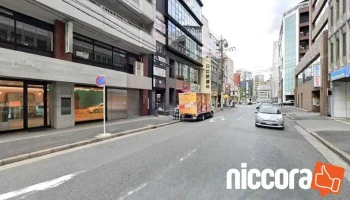Isoコンサルティングサービス株式会社 - 名古屋市