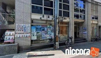It Experts - 大阪府大阪市