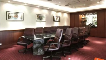 Japan Business Consultants - 神戸市