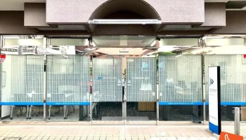 Jid日本賃貸保証株式会社 Atsugi Office - 厚木市