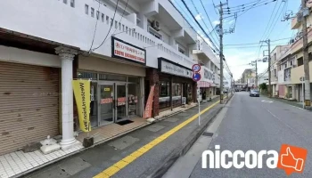 Keystone Agency - 沖縄市