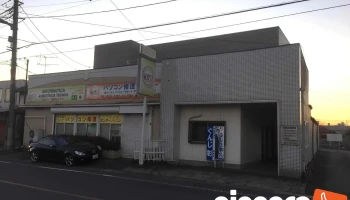 Kitaパソコン修理センター - 常総市