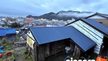 Kumano Shindo (By Appointment Only｜完全予約制） - 熊野市