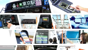 Lecip株式会社 - 本巣市