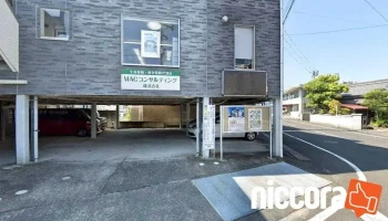 Macコンサルティング株式会社 - 水俣市