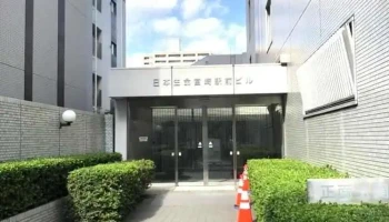 Man to Man株式会社 宮崎オフィス - 宮崎市