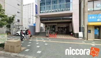 Nitコンサルティング合同会社 - 和歌山市