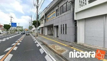 Office Ikari - 沖縄市