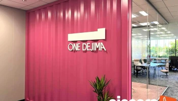 One Dejima - 長崎市
