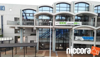 Pic壱岐（pencil Innovation Central Iki） - 壱岐市