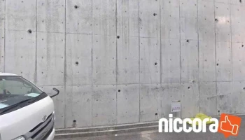 San Consulting Japan - 神戸市