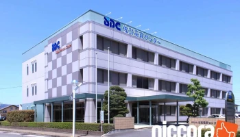 Sdcソリューションズ株式会社 - 佐賀市