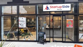 StartupSide Moriya（スタートアップサイド守谷） - 守谷市