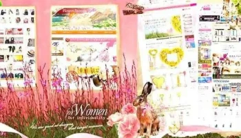 Taniweb制作 - 小林市