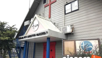 Tsukuba International Christian Assembly - Tsukuba Int'L Christian Assembly, ７６０−１ 古来 つくば市 茨城県 305-0021 日本