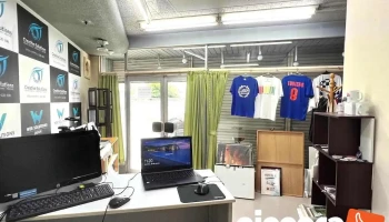 Web Solutions Japan - 鈴鹿市