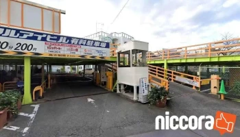 Weexa Japan - 足立区