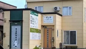 あおもりパソコンサポートステーション黒石店 - 黒石市