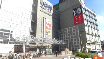 さいたま商工会議所パソコン教室 岩槻校 - さいたま市