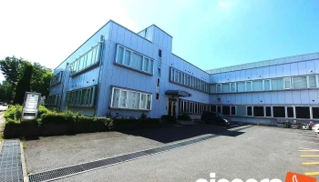 つくば市産業振興センター（つくばスタートアップパーク） - つくば市