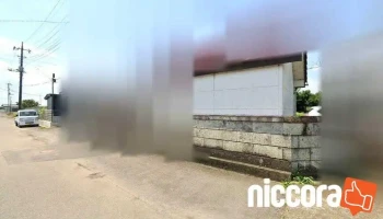 つくば総合技術株式会社 - つくば市