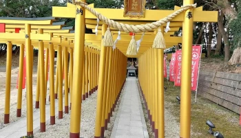 ほしいも神社 - ひたちなか市