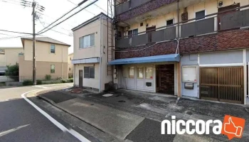 アイティサポート（有） - 名古屋市