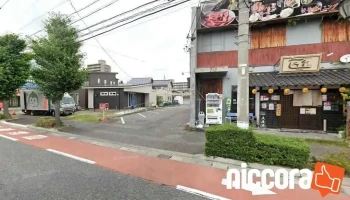アイティリンクス株式会社 - 松本市