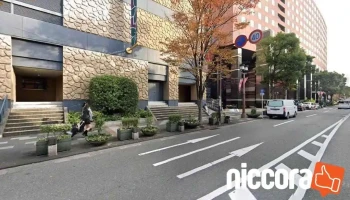 アイティーオーコンサルティング - 福岡市
