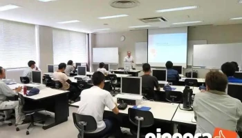 アイティ経営コンサルタント株式会社 - 富山市