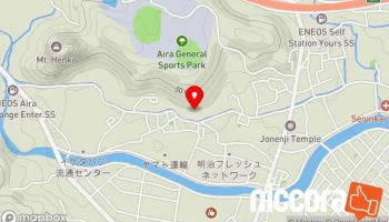 アイラ歯研 - 姶良市