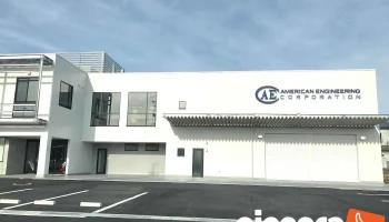 アメリカンエンジニアリングコーポレーション岩国事務所 - 岩国市