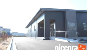 アーステック株式会社 - 長浜市
