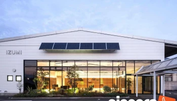 イズミコンサルティング 高崎オフィス - 高崎市