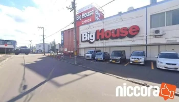 イッツ･パソコンスクール パソコンメンテナンス - 恵庭市