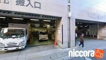 イントラサービス株式会社 - 越谷市