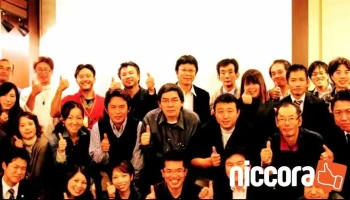 イーンスパイア(株) - 新潟市
