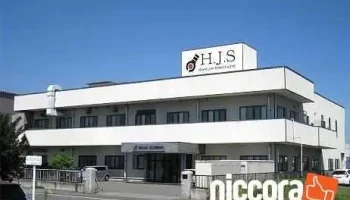エアーバランサー専門企業株式会社 日立重機設計 - 日立市