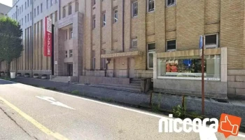エーピーコンサルティング株式会社 - 富山市