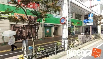 オフィスls株式会社 - 鹿児島市