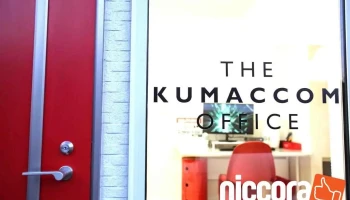 クマックコム - 室蘭市