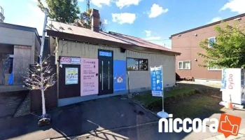 クーコミュニケーションズ㈲ - 旭川市